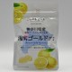 Nippon Yell - Shonan Gold Gummy