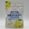 Nippon Yell - Shonan Gold Gummy