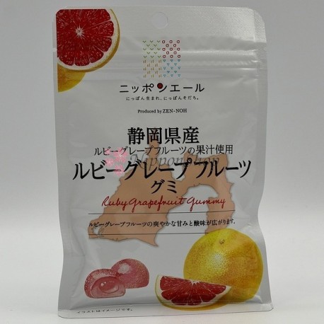Nippon Yell - Ruby Grapefruit Gummy