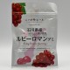 Nippon Yell - Ruby Roman Gummy