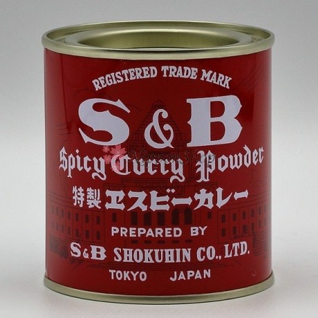S&B Spicy Curry Powder