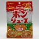 POM Juice Gummy