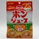 POM Juice Gummy