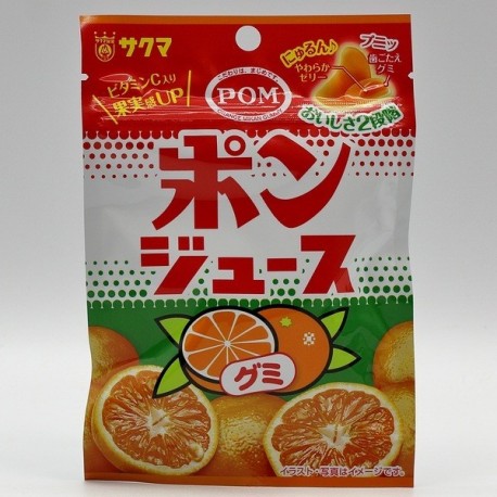 POM Juice Gummy