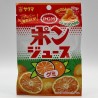 POM Juice Gummy
