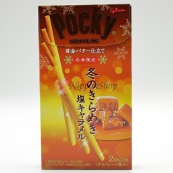 Pocky - Fuyu no Kirameki