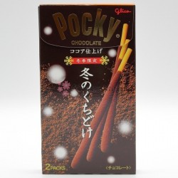 Pocky - Fuyu no Kuchidoke