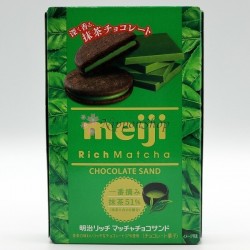 Rich Matcha Biscuits