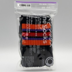 Family Mart Line Socks - Pumpkin Black