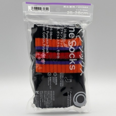 Family Mart Line Socks - Pumpkin Black