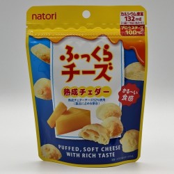 Fukkura Cheese - Jukusei Cheddar