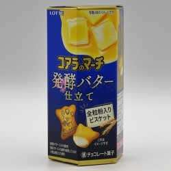 KOALA no MACHI - Hakko Butter