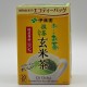 Genmai tea