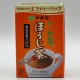 Genmai tea