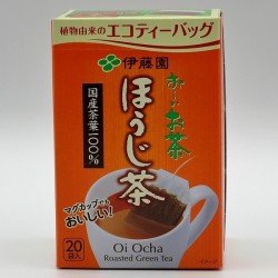 Genmai tea