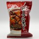 5 Ingredients Beef Stew
