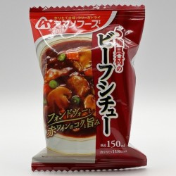5 Ingredients Beef Stew