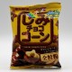 Shimi Choco Corn