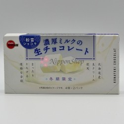 Konayuki Chocolate - Koi Milk
