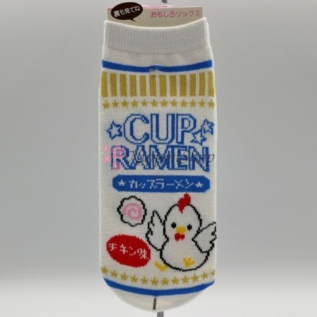 Cup Ramen