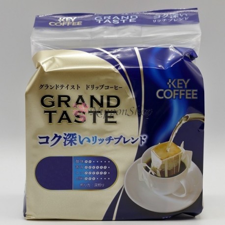 KEY COFFEE - GRAND TASTE Rich Blend