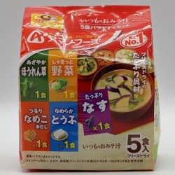 Miso Soup - 5 Flavour Set