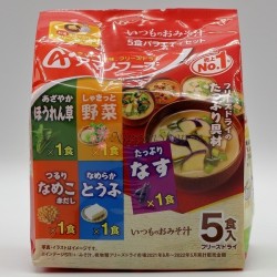 Miso Soup - 5 Flavour Set