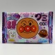 Anpanman Gummi - Traube