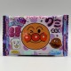 Anpanman Gummy - Grape