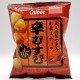 Karamusubi