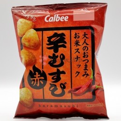 Karamusubi
