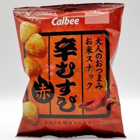 Karamusubi