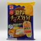 Cheese Kibun