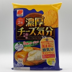 Cheese Kibun