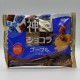 Kobe Roasted Chocolate - Gaufre