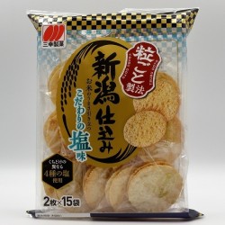 Niigata Jikomi - Shio
