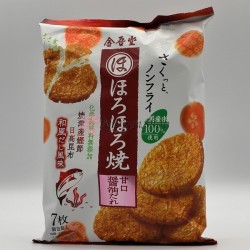 Katsuobushi - NipponShop