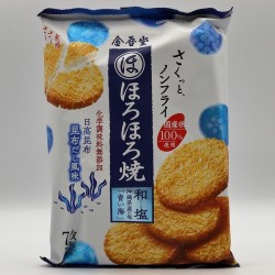 Horohoro Yaki - Wajio