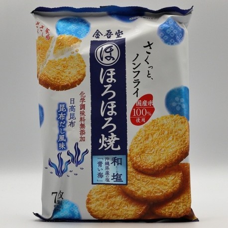 Horohoro Yaki - Wajio