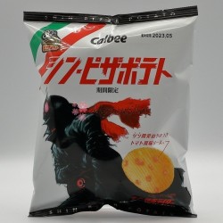 Calbee SHIN Pizza Potato Chips