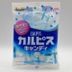 Calpis Hard Candy