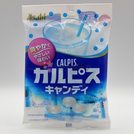 Calpis Hard Candy