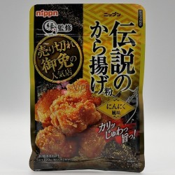 Densetsu Karaage Powder - Ninniku