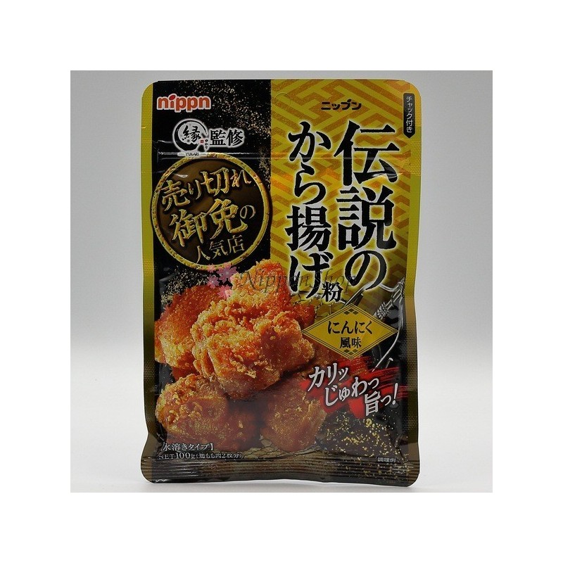 Densetsu Karaage Powder - Ninniku