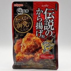Densetsu Karaage Powder
