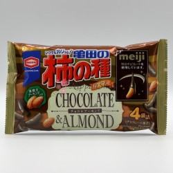 Kakinotane - Chocolate & Almond