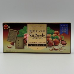 ALFORT mini Premium - Hazelnut