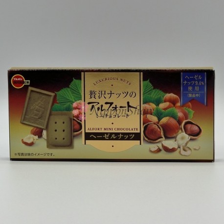 ALFORT mini Premium - Hazelnut