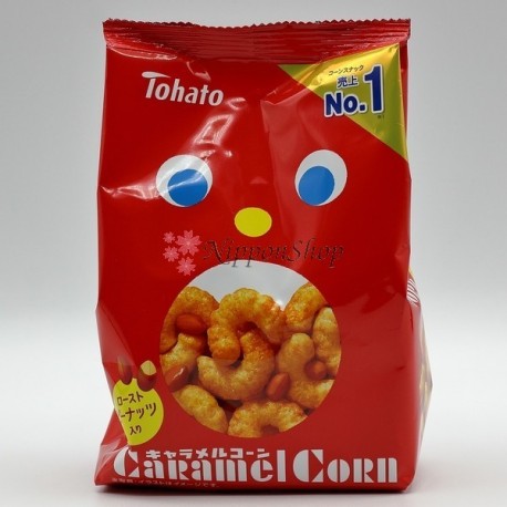 Caramel Corn