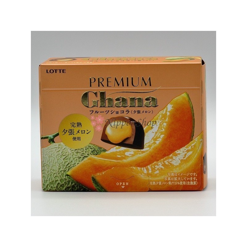 Ghana PREMIUM Yubari Melon